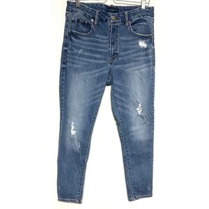 Aeropostale High Rise Curvy Jegging Women's Blue Jeans Sz 14 Distressed Denim